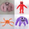 25cm Garten Of Banban Plush Toy Soft Stuffed Animal Doll Kid Birthday Gift