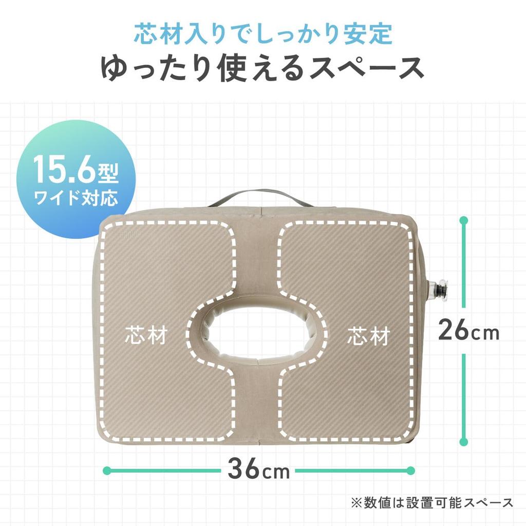 Sanwa Direct Portable Laptop Fits Lightweight Includes Storage Tilt Suitable for Car Air-Powered Table, 15.6-inch PCs, (300g), Pouch, Table, Compact,