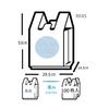 plastic shopping bags 45 Japan 100 pieces x 2 pieces bonus bag strategy deodorant included [Bulk purchase] Resource-saving No. (West No. 45) +