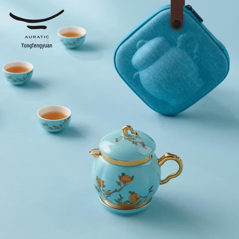 Yongfengyuan Lady Porcelain West Lake Blue 7-Piece Travel Tea Set