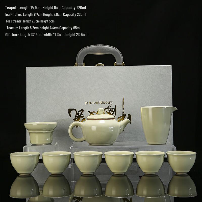 JANLA Ru Ware Porcelain Teapot