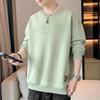 Men's Sweater Spring and Autumn Long-sleeved T-shirt Handsome Versatile Loose Round Neck Men's Clothes