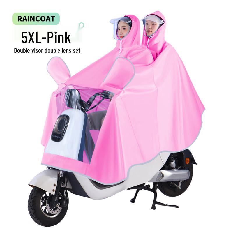 KarLot Electric Scooter Raincoat 5XL