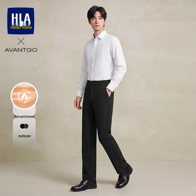 HLA Men's Pioneer Classic Fleece-Lined Casual Trousers