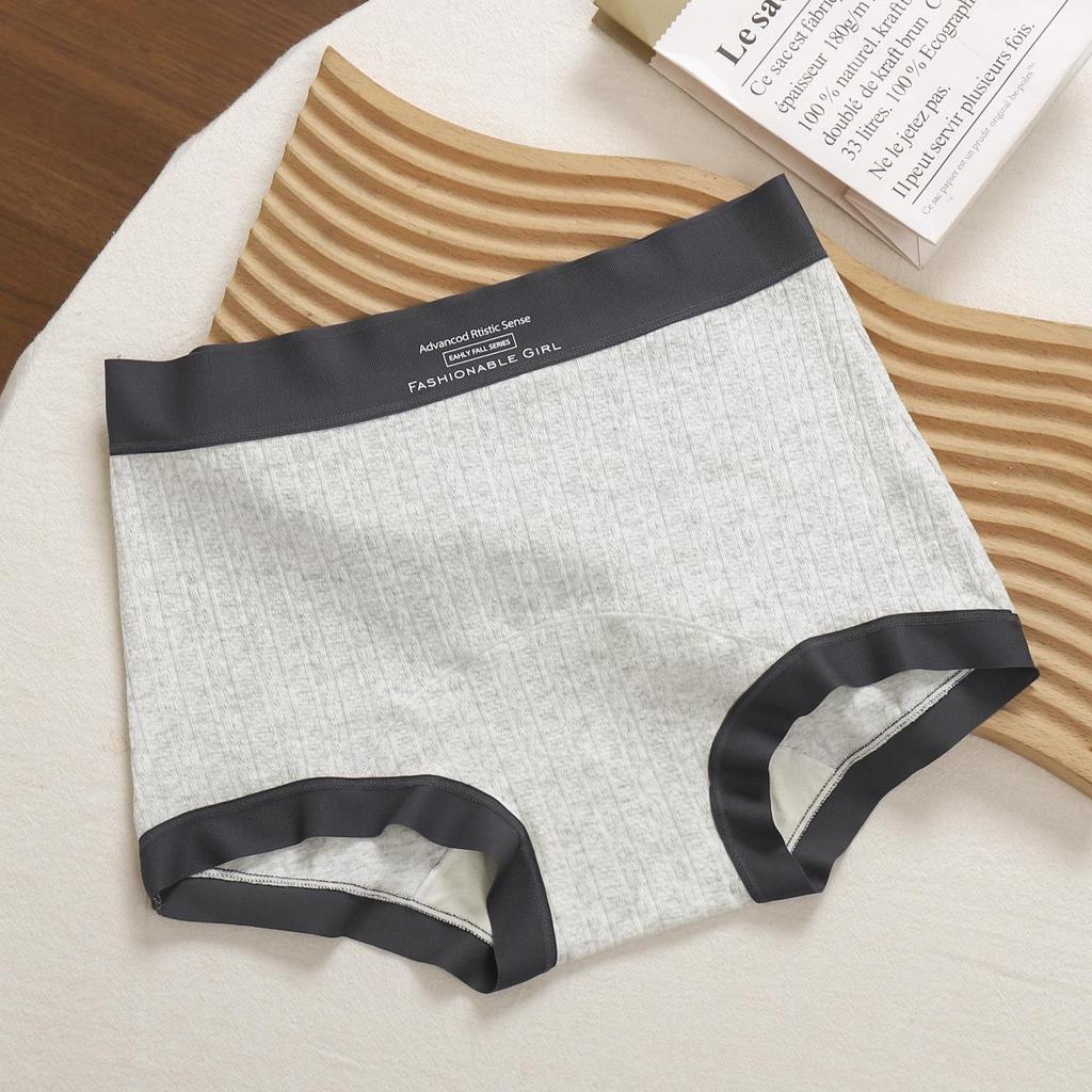 Gray Antibacterial Women's Pure Cotton Seamless Boxer Briefs - Mid-Waist, Breathable, Comfortable, Hip-Wrapping Underwear.