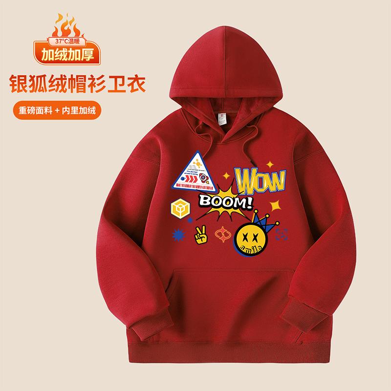 New Men's Women's Hoodies Spring Autumn Winter Casual Hoodies Sweatshirts Men Tops Hoodie Sweatshirt Male