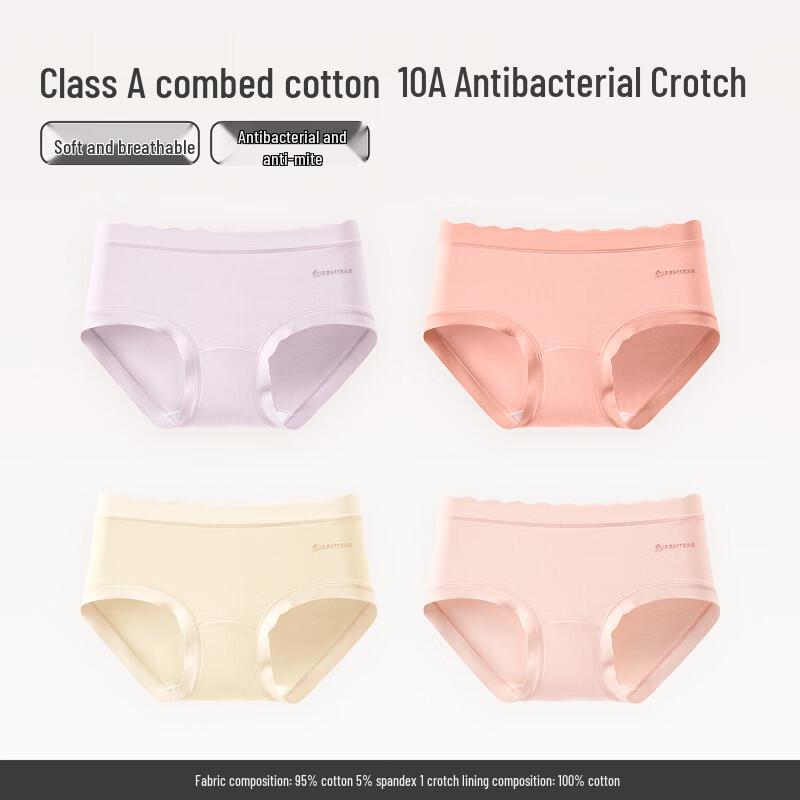 Fenteng Women's Antibacterial Pure Cotton Mid-Waist Briefs