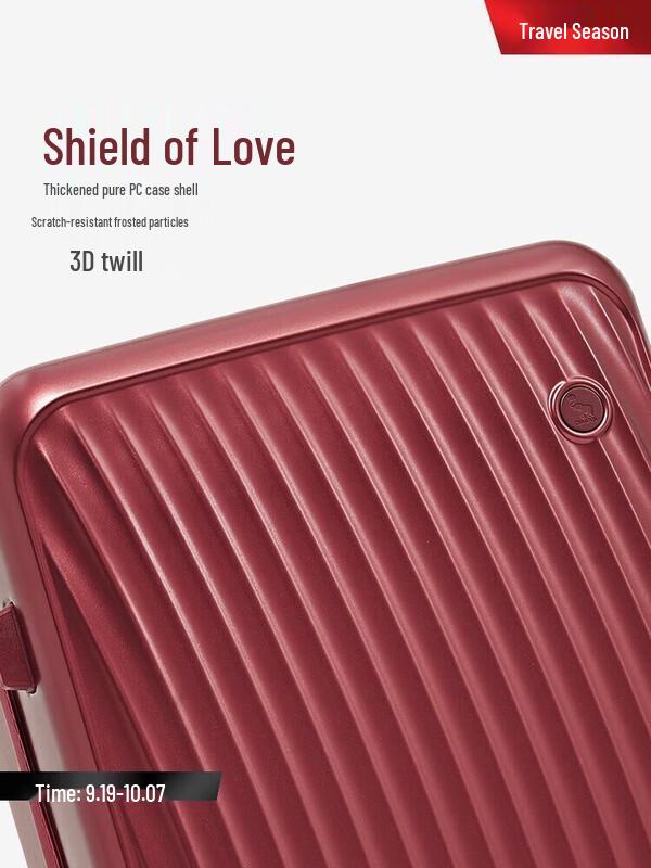 OIWAS Smooth Journey Hardshell Luggage