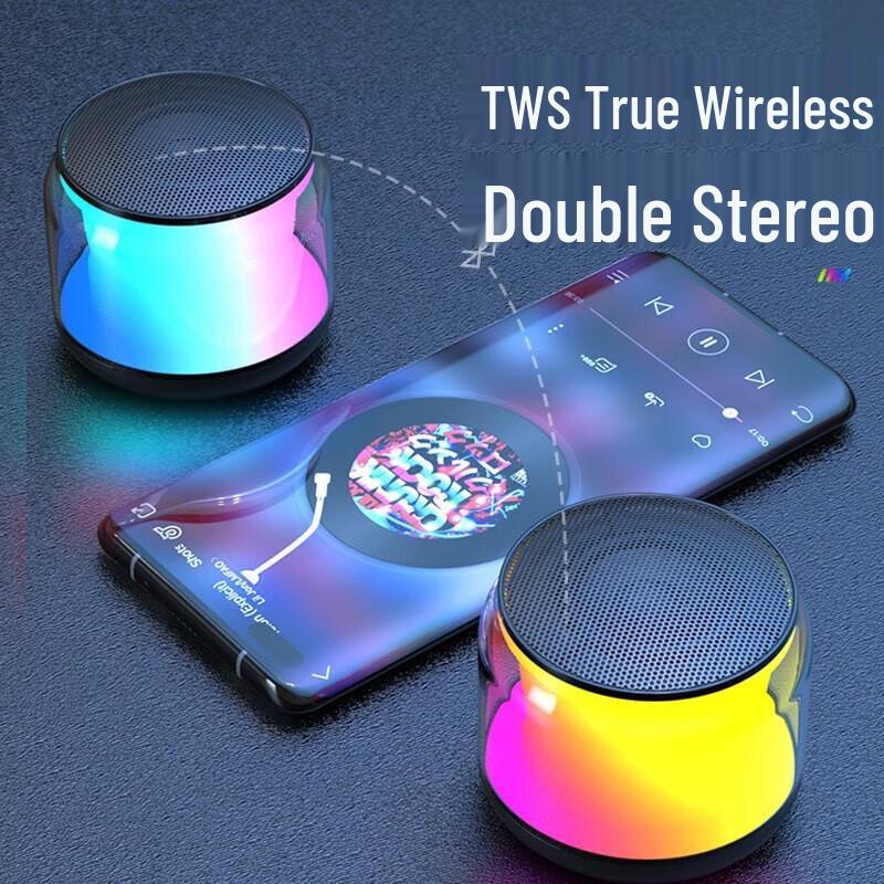 Bach Johann S17 HIFI Wireless Bluetooth Speaker with RGB Light