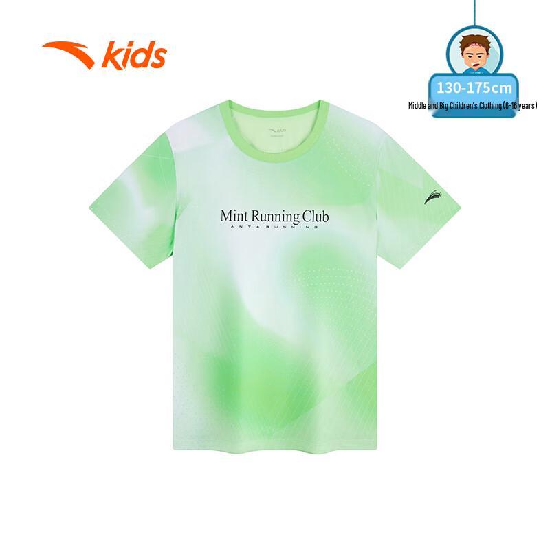 Anta Kids' Boys' Quick-Dry Breathable Short Sleeve Tee