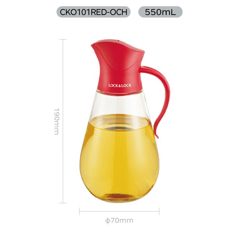 LOCKLOCK Glass Oil Dispenser Bottle