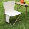 OIMG Outdoor Folding Camping Chair