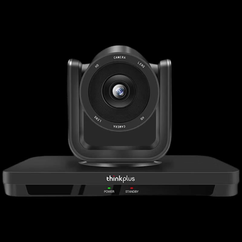 Lenovo ThinkPlus 3x Zoom PTZ Video Conferencing Camera (CN Version)
