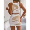 QICED Spring Summer Contrasting Color Crop Top, Hip-hugging Skirt, Knitted Suit Women's Wear