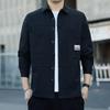 Men's Korean Style Long Sleeve Cotton Shirt - Loose Fit Casual Jacket Top for Spring & Autumn