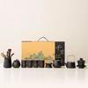 Jihuan Black Pottery Kung Fu Tea Set - 15-Piece Gift Box