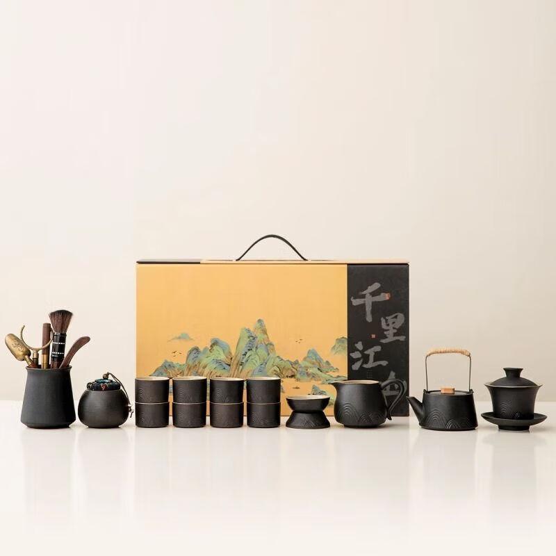 Jihuan Black Pottery Kung Fu Tea Set - 15-Piece Gift Box