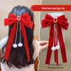 Red Tassel Bow Hairpin - Retro Hanfu Style for Girls