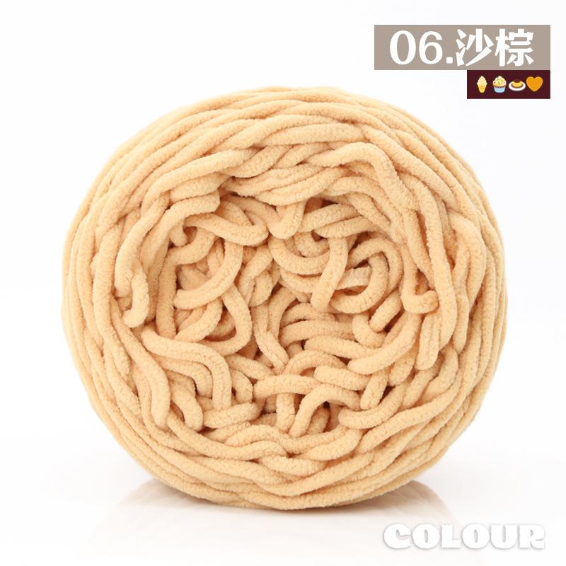 Round Strand Hollow Cotton Thread 2Mm Medium Coarse Cotton And Linen Hand-Woven Diy Crocheted Hat Thread Bag Material Hollow Yarn