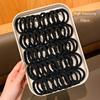 50 black high elasticity thick seamless rubber bands suitable for daily use as hair rings and accessories