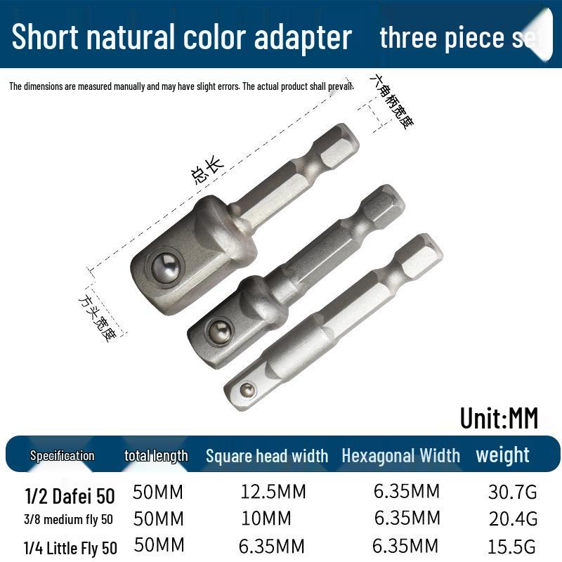 Hex to Square Adapter: Steel Ball Joint Extension Rod with Electric Socket Conversion