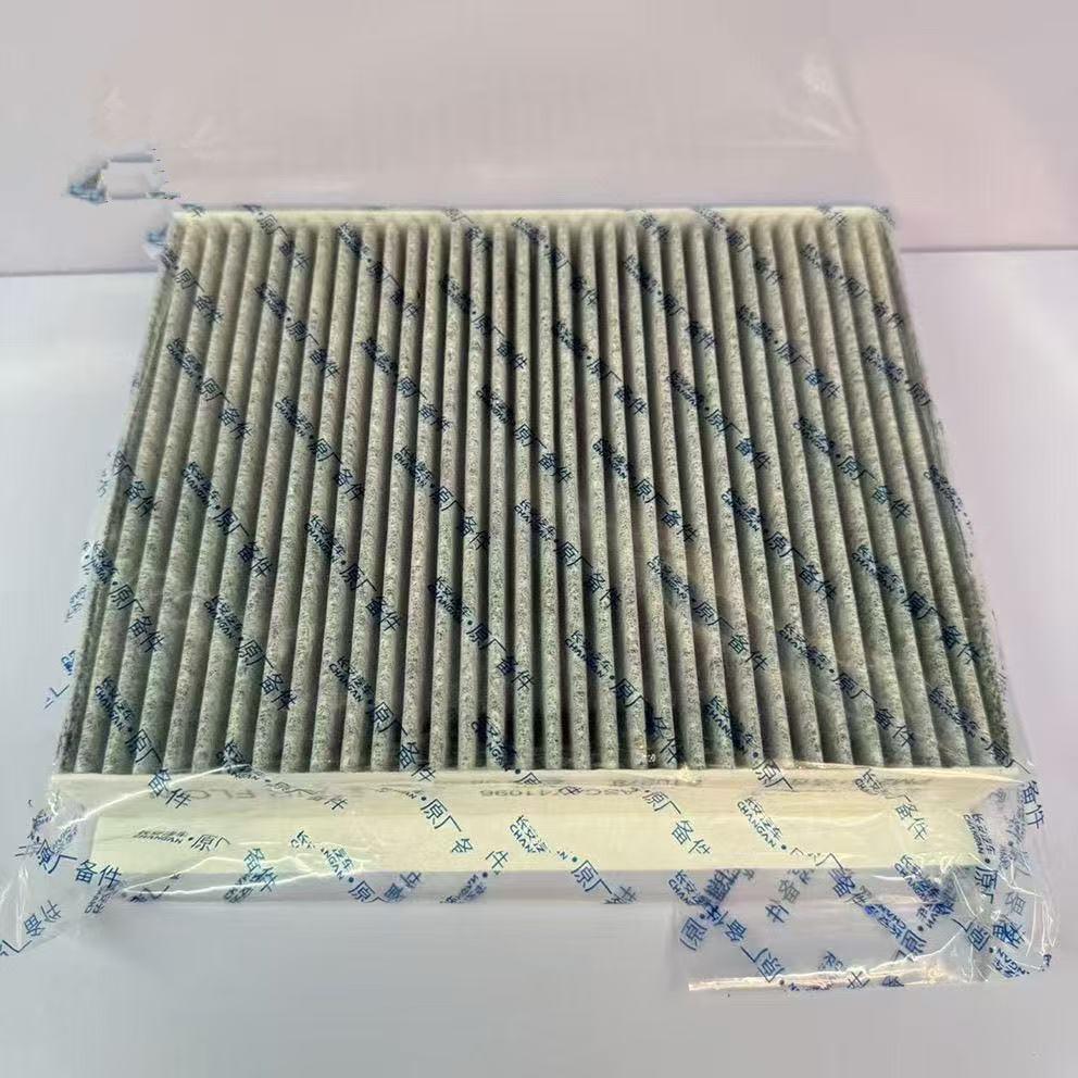 Auto parts High quality Filter set for 1.5T ChangAn NEVO Q07 air filter cabin filter oil filter