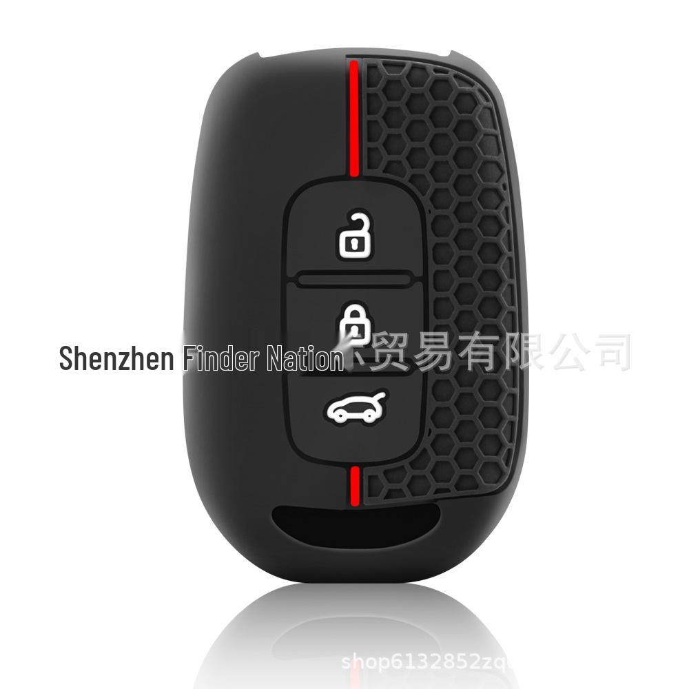 Renault Koleos 3-Button Hollow Silicone Key Cover with Honeycomb Pattern