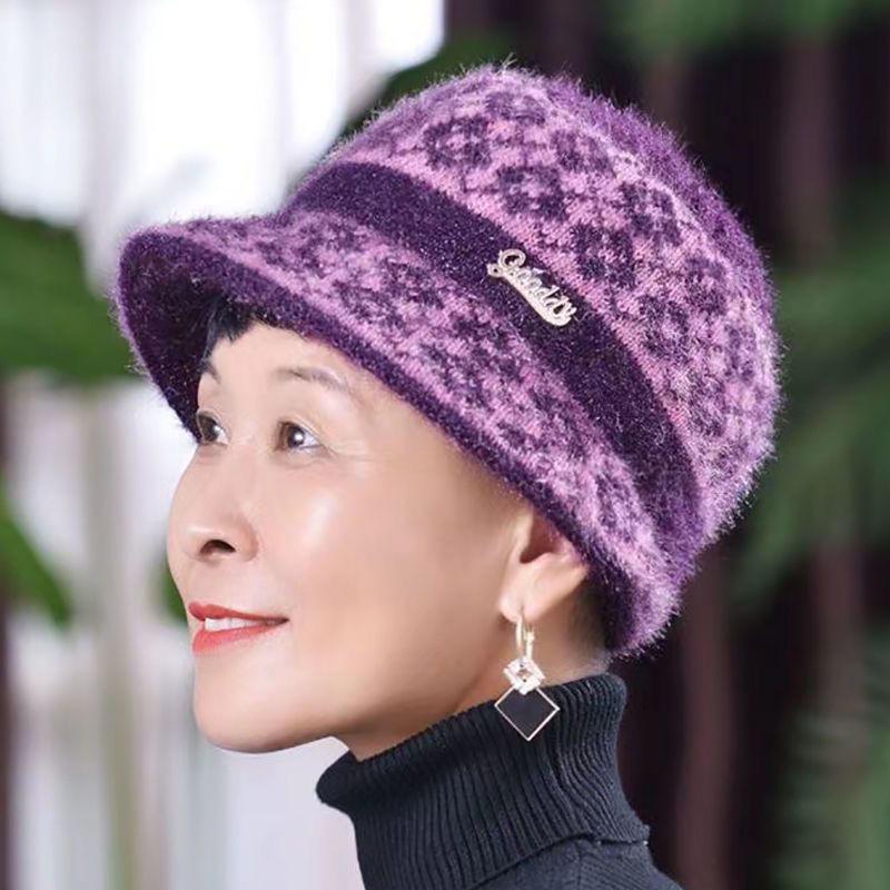 Mom's Winter Fleece-Lined Knitted Basin Hat for Elderly Women