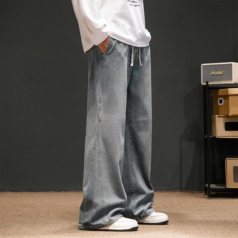 VUUG Men's Summer Loose Straight Breathable Jeans