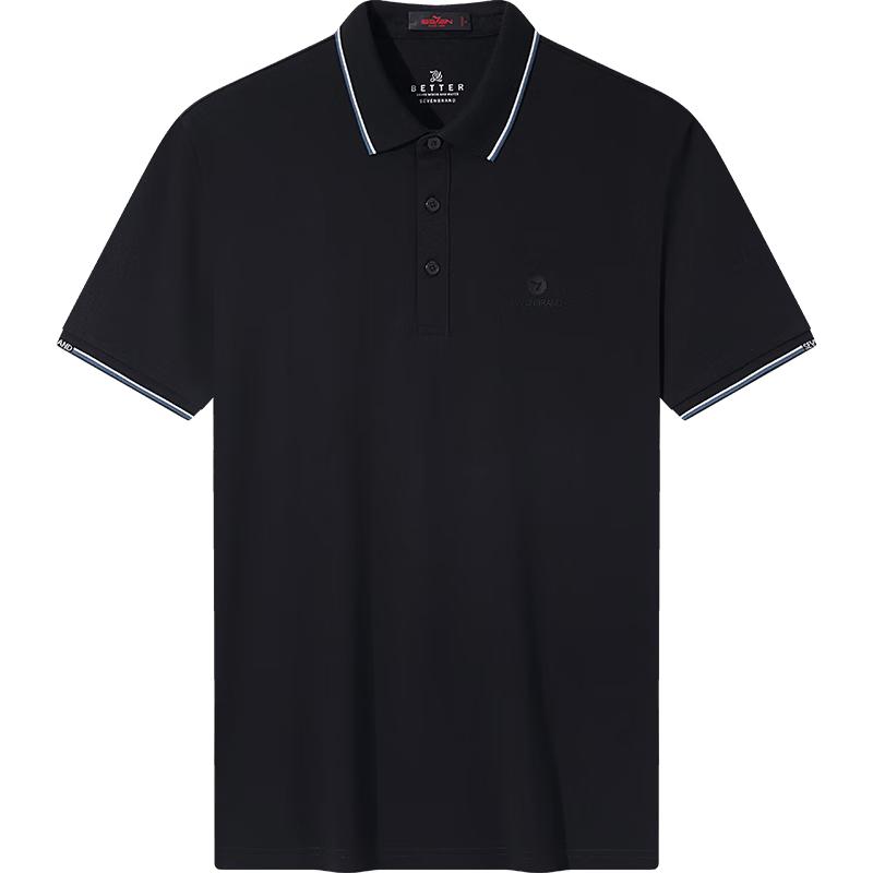 Septwolves Men s Ice Cool Cotton Polo Shirt M