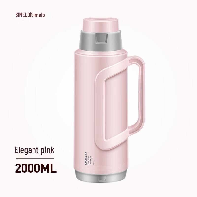 SIMELO Impression Kyoto Glass Thermos Flask