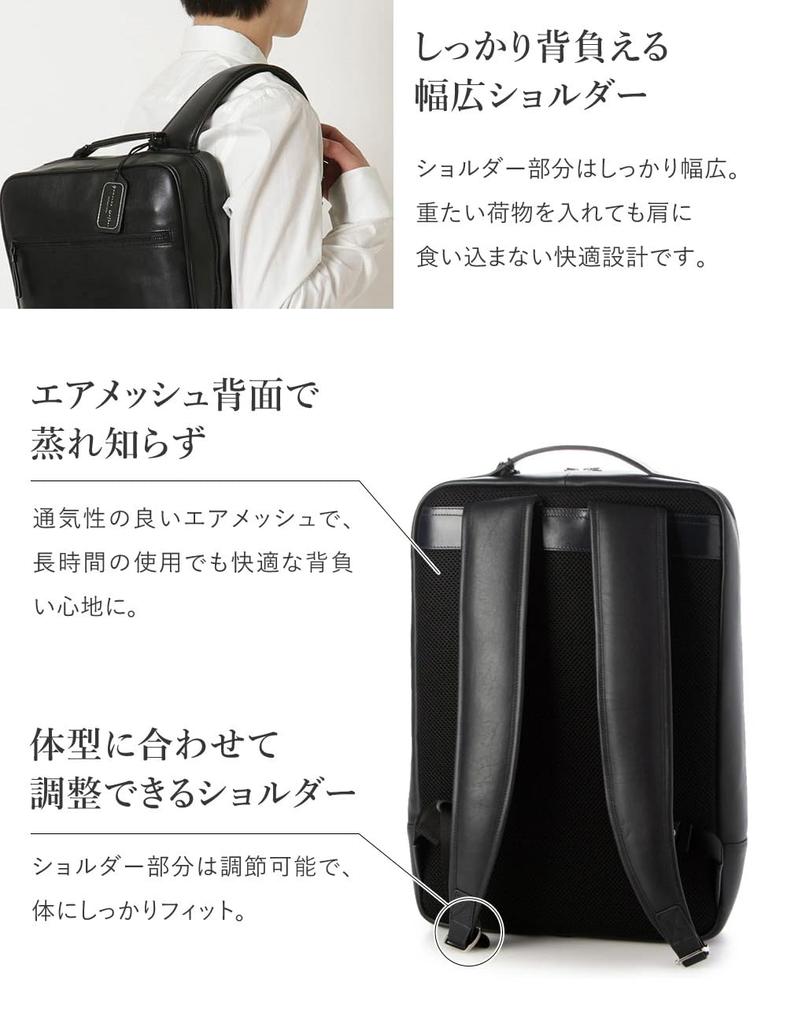 Leather Laboratory Genuine Leather Waterproof and Business Slim for Perfect for Commuting Metal Size Water-Repellent Backpack, Fit, Men, (Silver