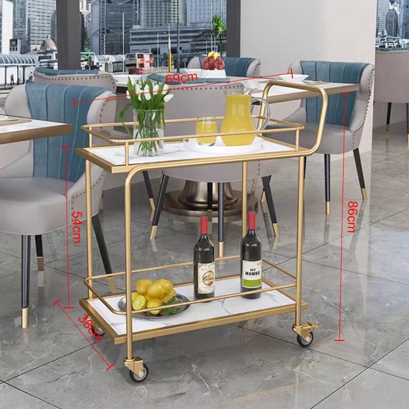 Modern Gold 2-Tier Serving & Storage Cart