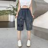 Plus Size Thin Vintage Ripped High Waist Casual Loose Women Summer Half Jeans Denim Harem Pants