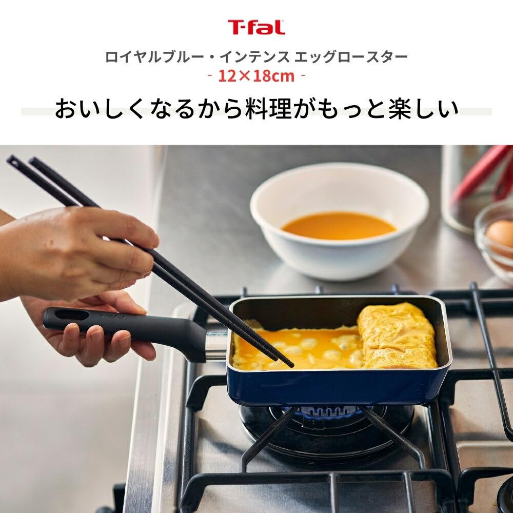 

T-fal Intense Roaster D53318 30×45см Антипригарная форма для запекания PFOA Free Королевский синий синий