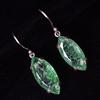 925 Sterling Silver 57 Ct CERTIFIED Earring Natural Marquise Green Emerald Gems MY.ER-42-NS