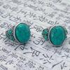 Ethnisch Stil Retro Offen Verstellbar Ring Imitation Natur Türkis Eieroberfläche Herren und Damen Ring Schmuck