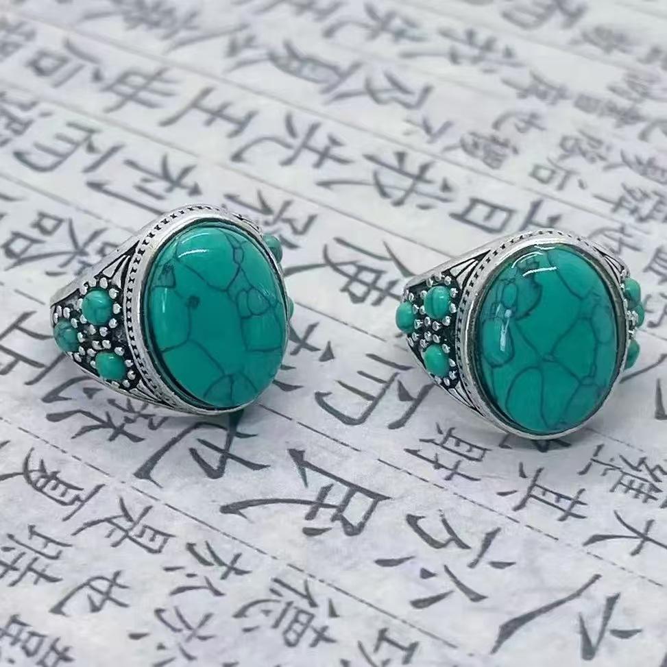 Ethnic Style Retro Opening Adjustable Ring Imitation Natural Turquoise Egg Surface Men's and Women's Ring Jewelry