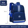 Waterproof Lightweight Backpack for Primary School Kids (Ages 6-12, Grades 1-6)