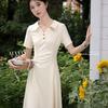Women's French Summer A-line Polo Collar Waist-Cinching Dress, 2026 Style