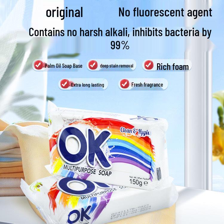 Paopiao Le Antibacterial Laundry Soap for Babies & Mothers, Fluorescent-Free, Plant-Based, 150g, 4 Bars
