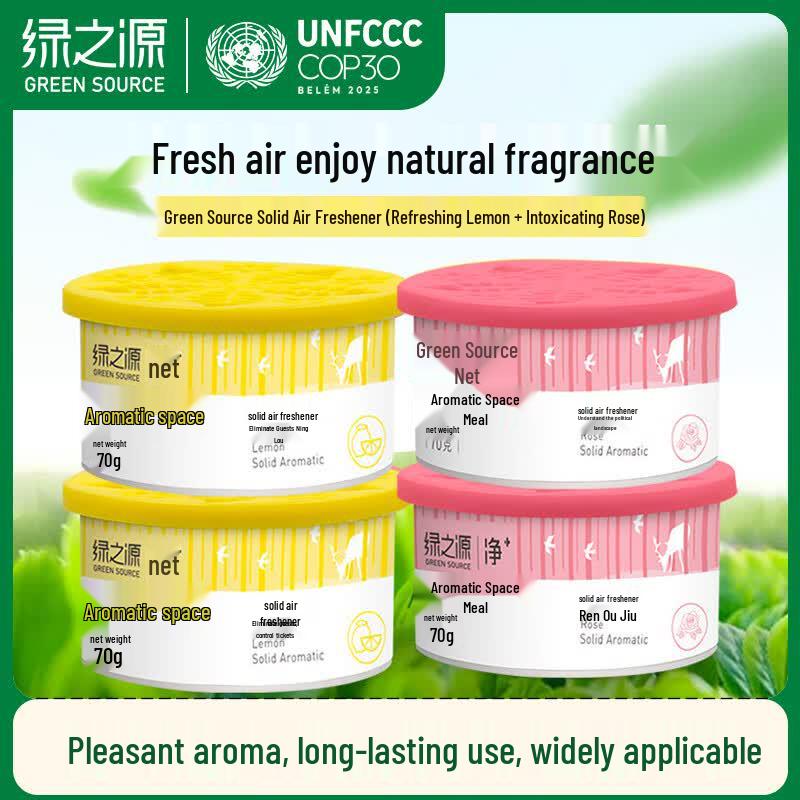 Green Source Air Fresheners Deodorizers