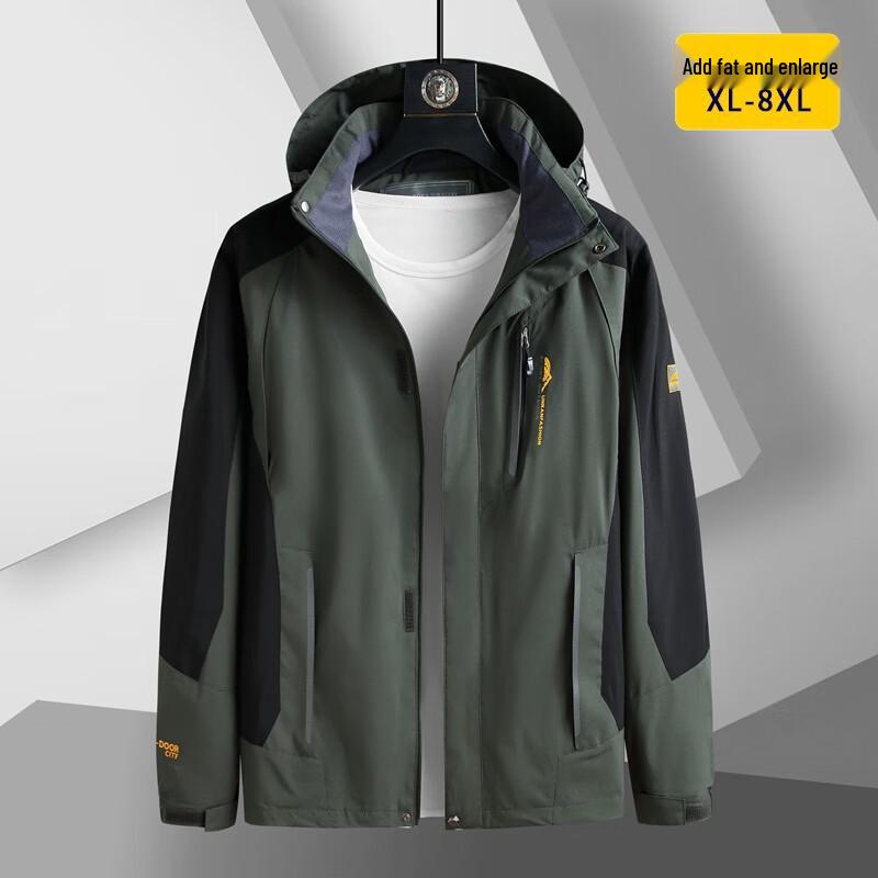 Dibinze Men's Plus Size Windbreaker Jacket