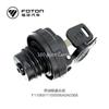 Foton Fuel Tank Cap Assembly (with Lock and Key) for  Motor Parts and General Motors  1106911100006A0
