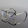 Fashion Metal Metal Square Simple Personality Half-frame Women Men Eye Protection Anti Blue-ray Glasses