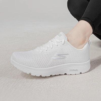 Women's GO RUN Lightweight Breathable Running Shoes