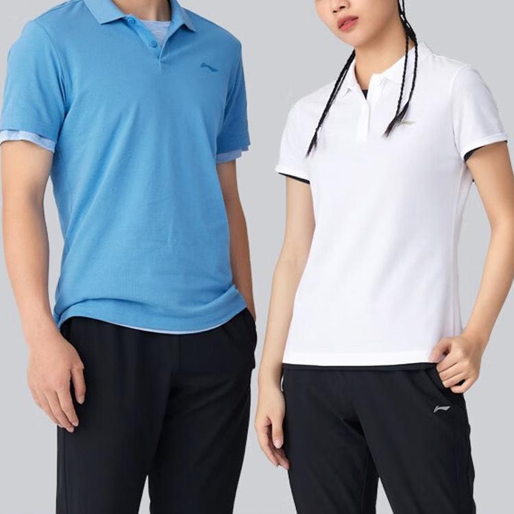 Li-Ning Fitness Series Solid Color Polo Shirt Unisex Tops White APLT076-1