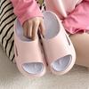 Women's Summer Heightened Thick-bottomed Non-slip Versatile One-word Drag Casual Fashion Wear-resistant Outsole Beach Cool Slippers