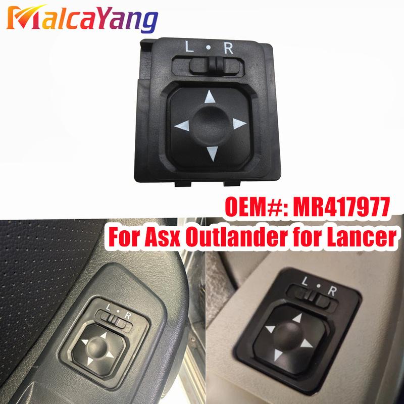 Remote Control Rearview Mirror Switch MR417977 183570 For Mitsubishi Pajero Montero IO Pinin Outlander Lancer Galant ASX Eclipse