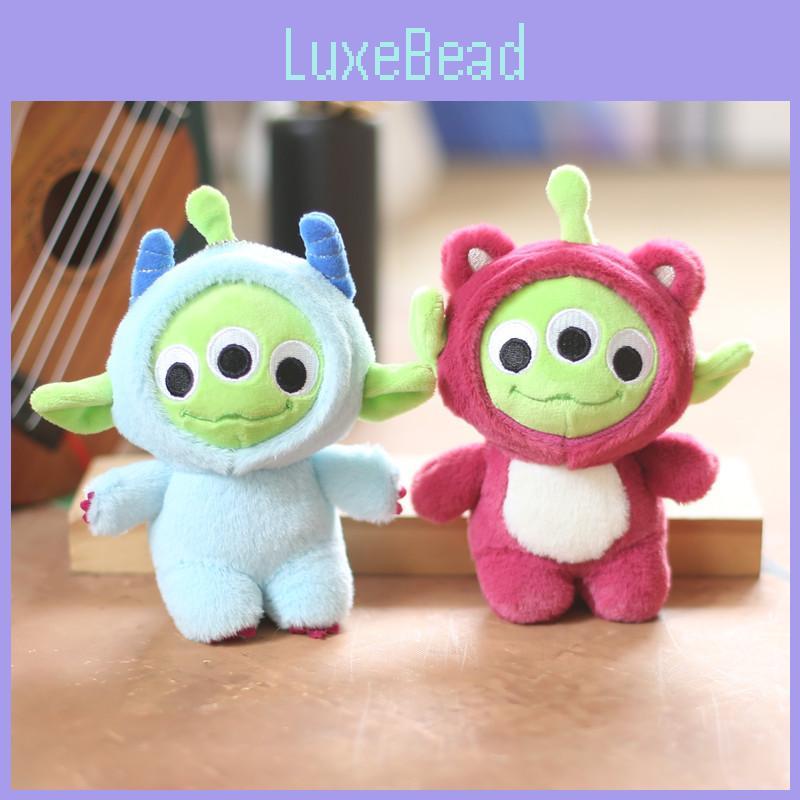 Adorable Three-eyed Monster Plush Toy Cute Keychain With Soft Short Plush